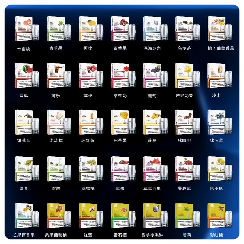 Lana煙彈 LANAVAPE一代霧化電子煙 兼容台灣各式一代主機:圖片 2