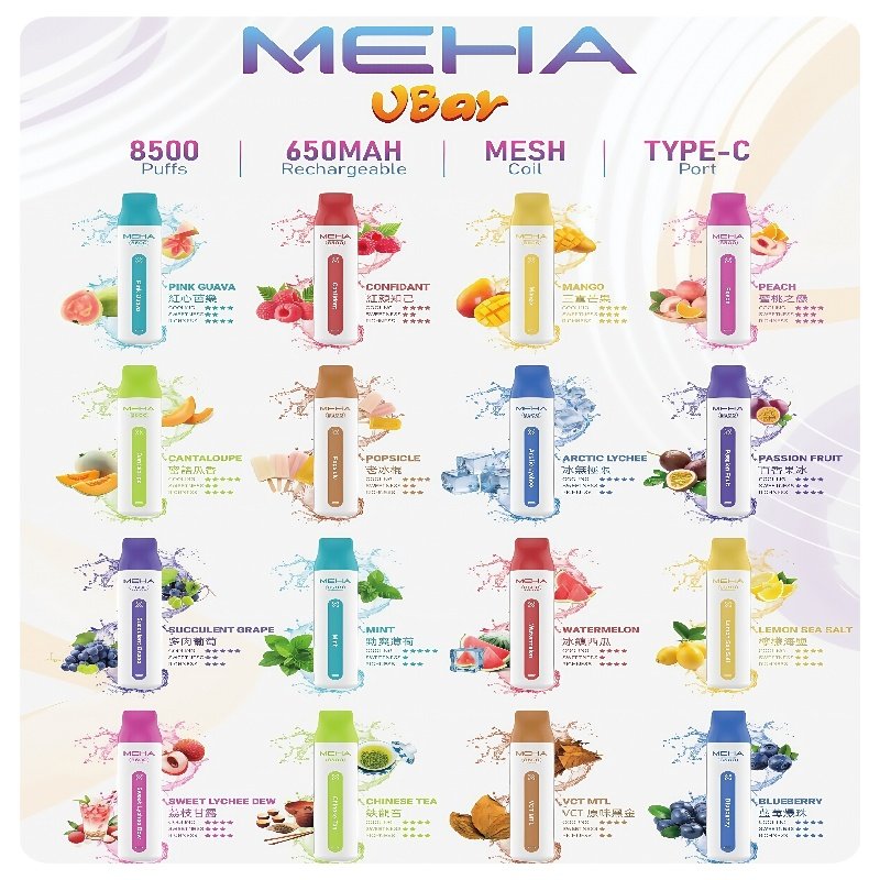 魅嗨MEHA VBar小白條一次性|8500口 拋棄式電子煙:圖片 2