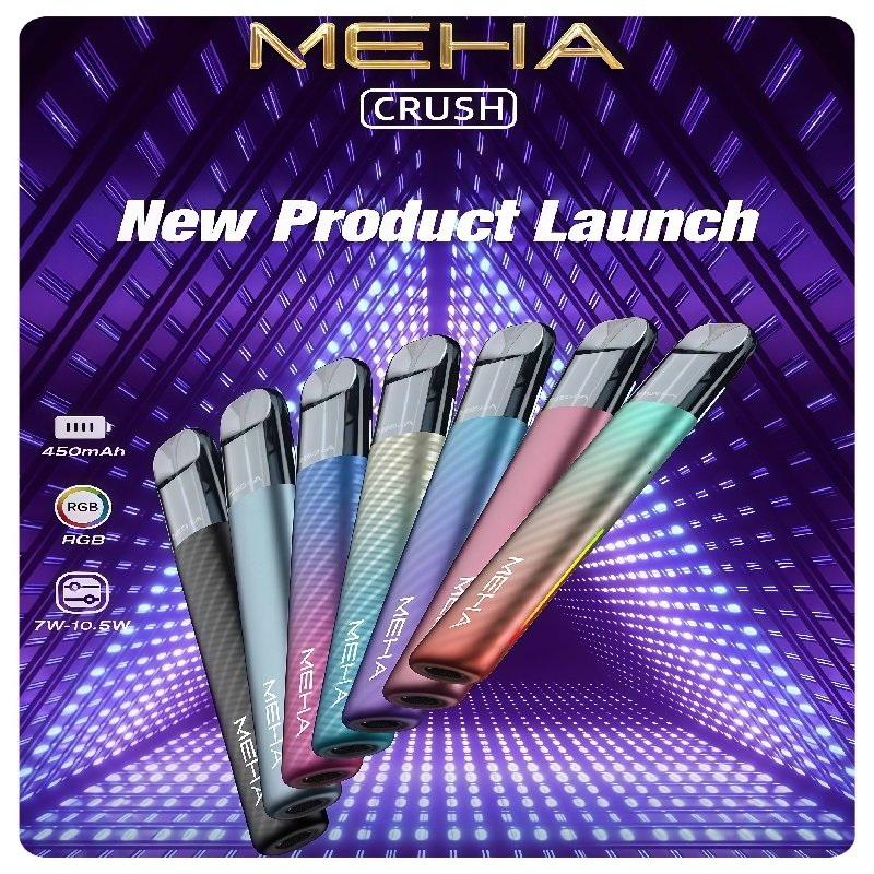 魅嗨MEHA五代主機 星耀幻影款|三檔切換通用五代六代煙彈:圖片 2