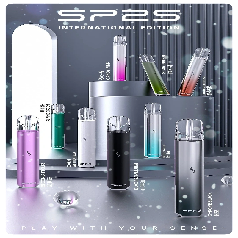 SP2S國際版主機|SP2發光升級版一代通用電子煙充電式煙桿:圖片 2