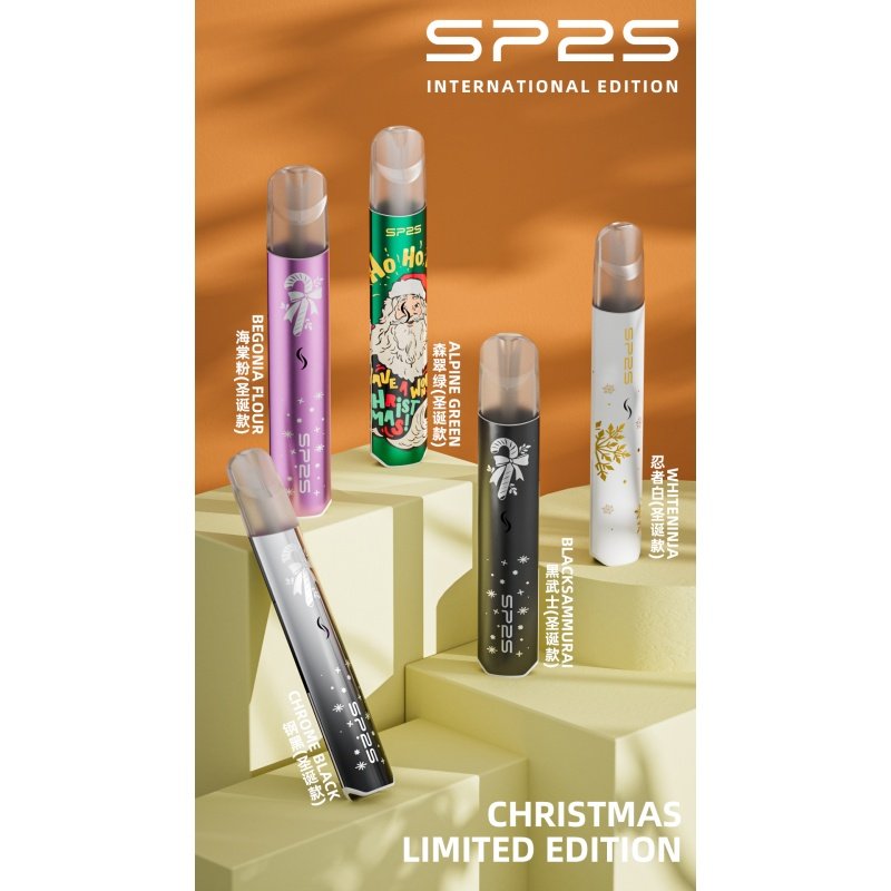 SP2S聖誕國際版主機|SP2發光升級版一代通用電子煙充電式煙桿:圖片 2