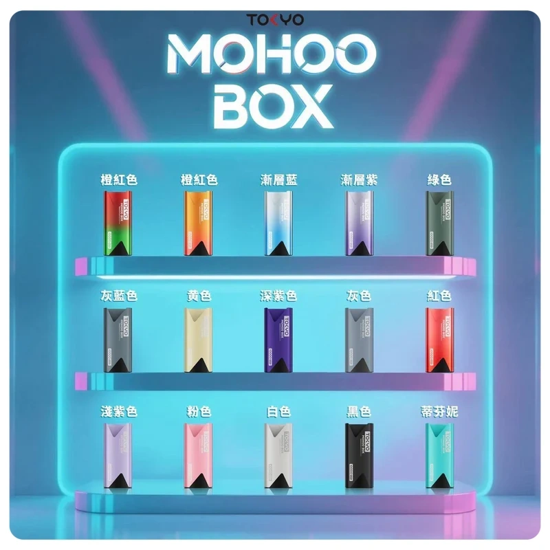 Tokyo mohoo Box主機|東京魔盒煙彈霧化專用煙桿#限時活動#:圖片 2