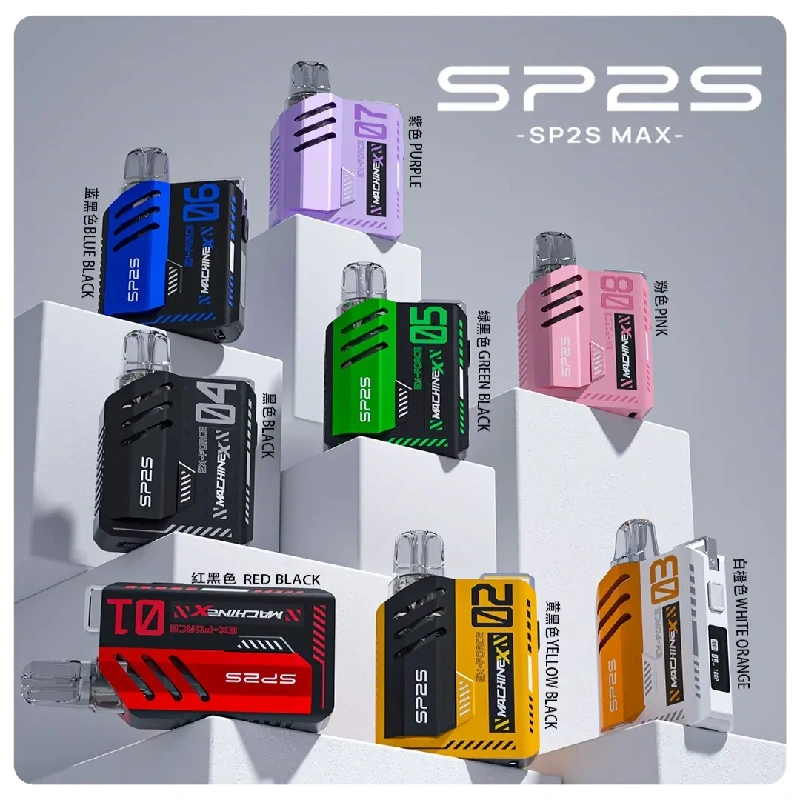 Sp2s Max充電式主機 思博睿方塊霧化煙桿|適配SP2s Max煙彈:圖片 2