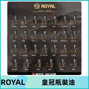 ROYAL皇冠煙油 註油式電子煙菸油30ML